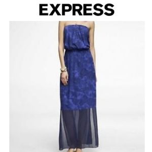 Express Tie Dye Chiffon Hem Maxi Dress